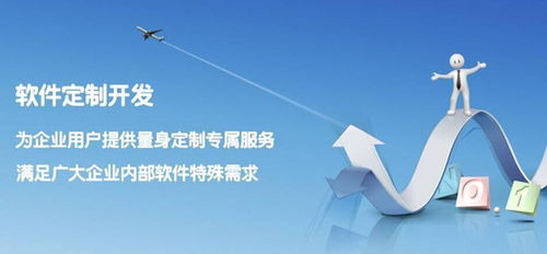 軟件外包找公司做，不注意這些，遲早被坑 成都軟件開發公司的經驗分享
