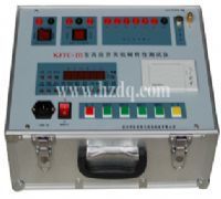 武漢市合眾電氣設(shè)備制造有限公司 專業(yè)加工服務(wù)引領(lǐng)行業(yè)發(fā)展